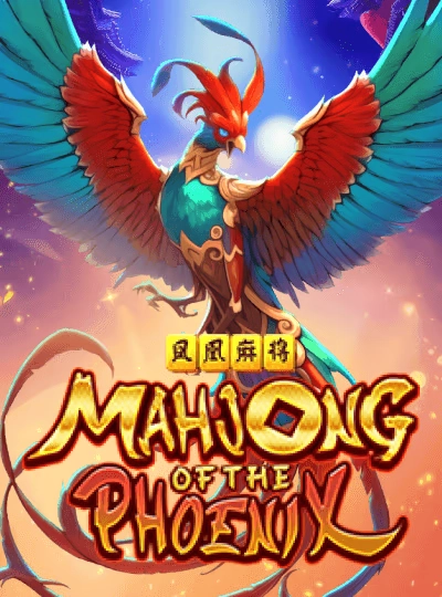 mgy98 new game